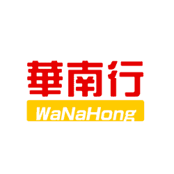 Logo for Wa Na Hong Asian supermarket